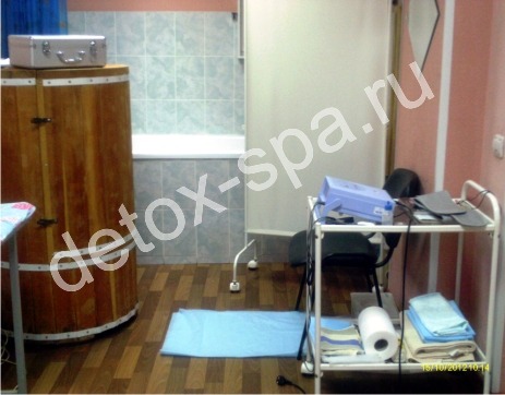 Detox Spa OSM-09