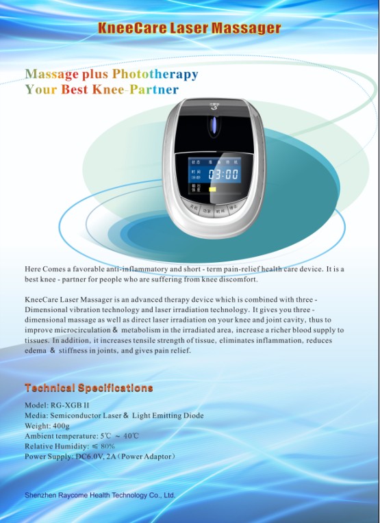 �������� ��� ��������� ������� �������� Knee Care Laser Massager