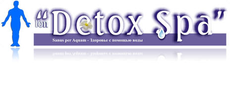 Ion Detox Spa ������ �������